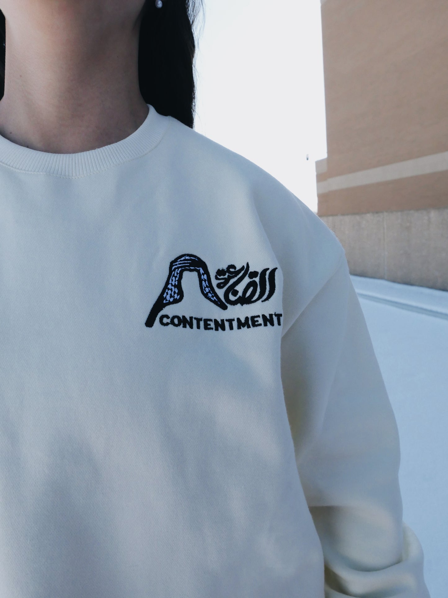 Contentment Sweater (Cream)