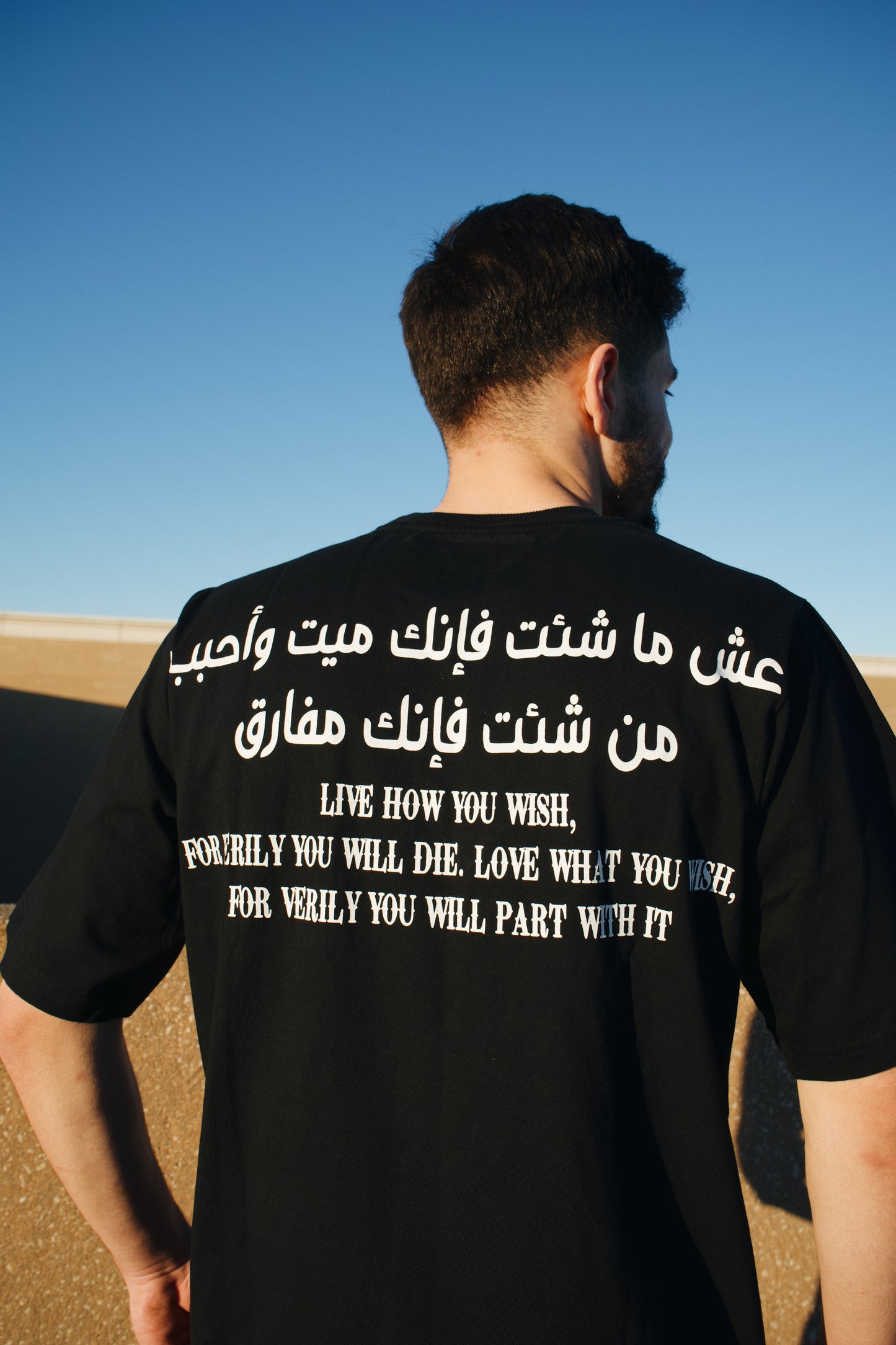 Live How You Wish T Shirt (Black)