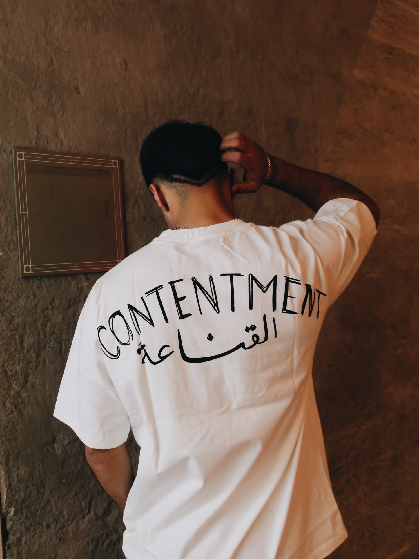 Contentment Graphic Tee (White)