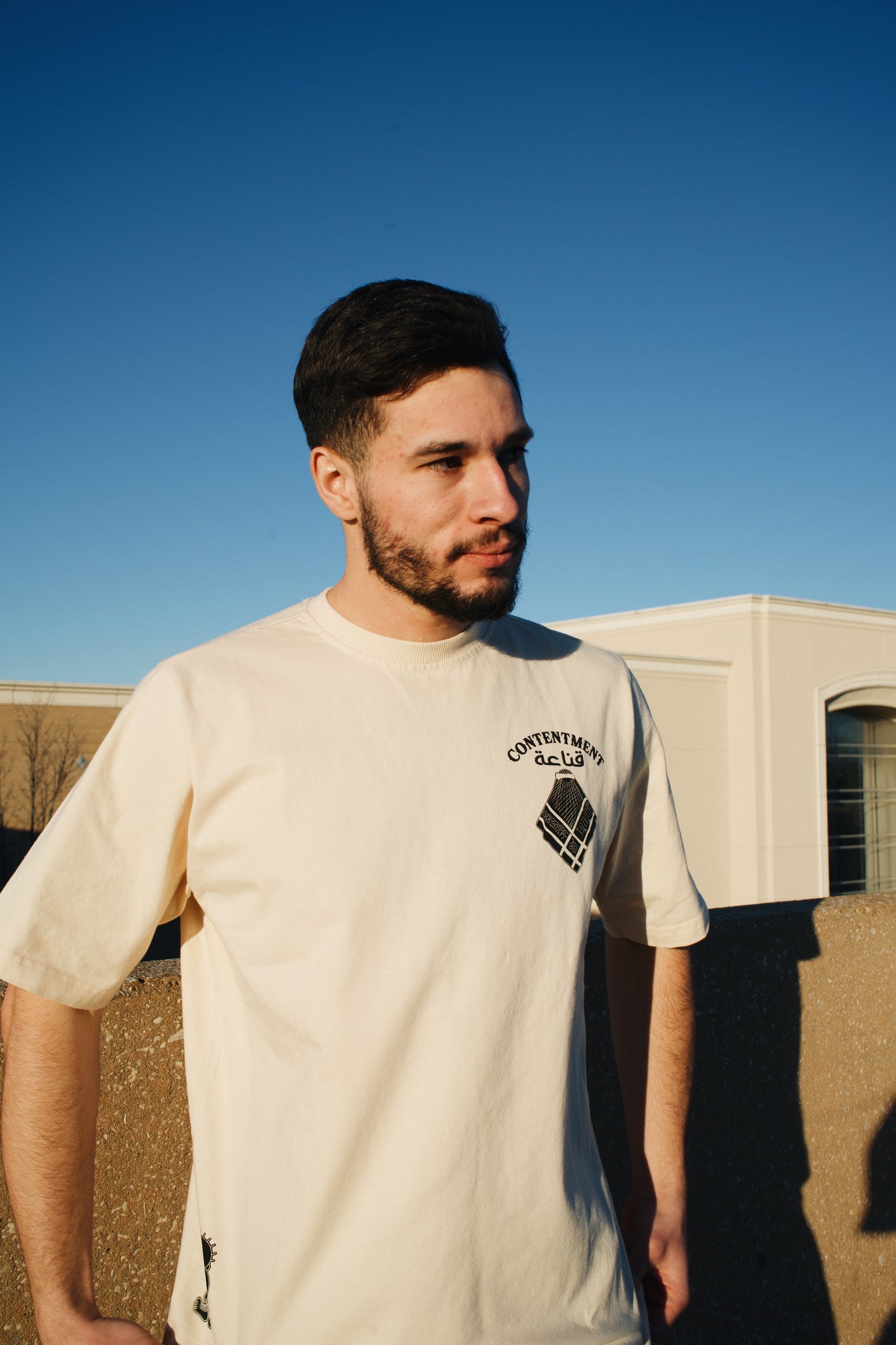 Live How You Wish T Shirt (Cream)