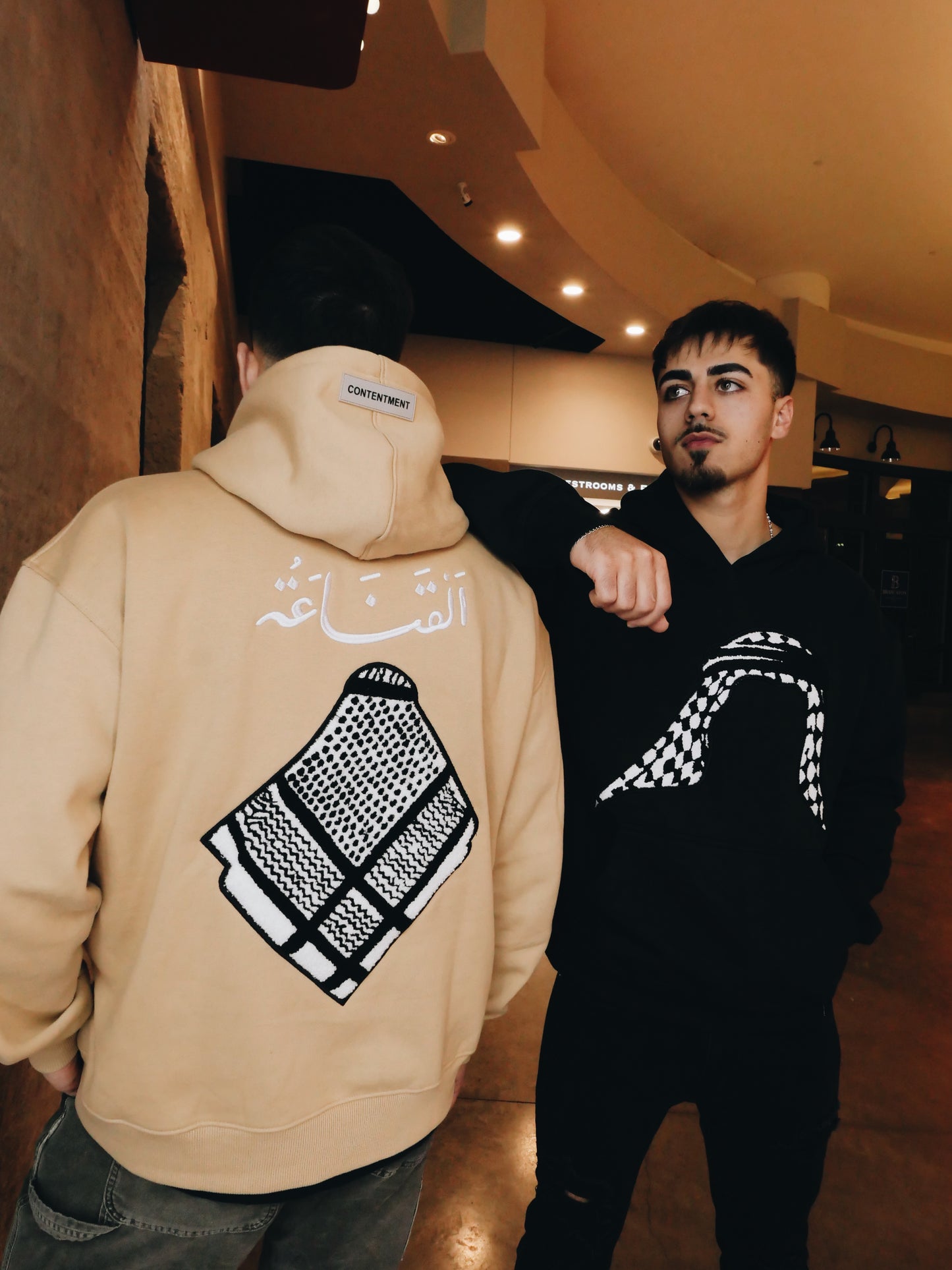 Contentment Hoodie (Tan)