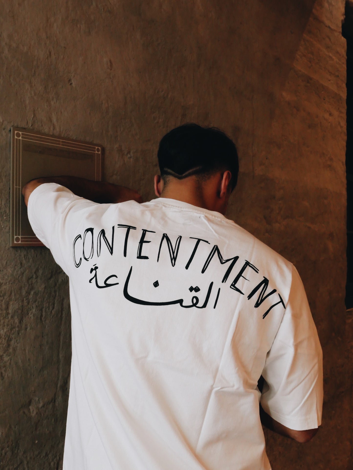Contentment Graphic Tee  (White)