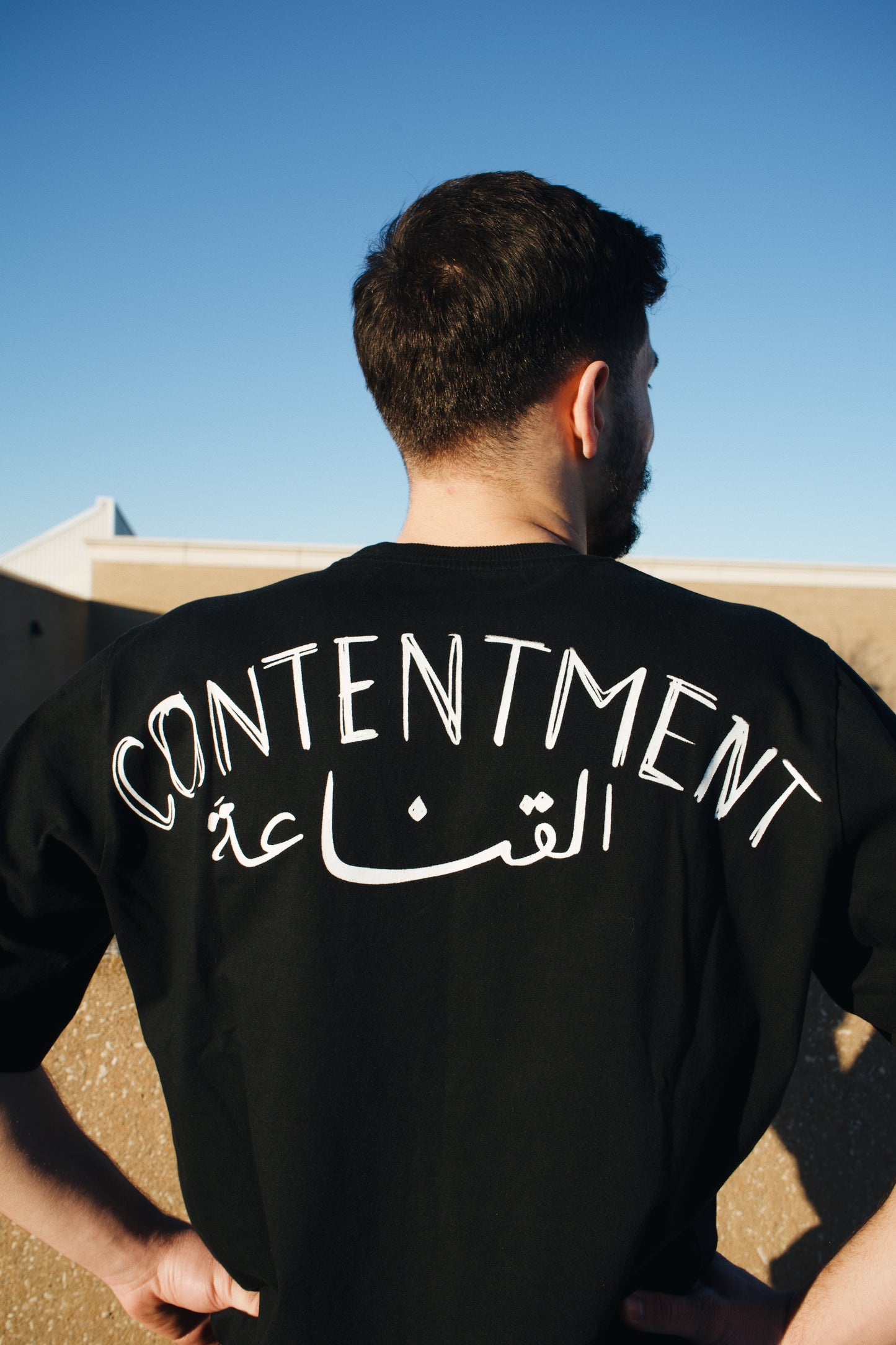 Contentment Graphic Tee (Black)
