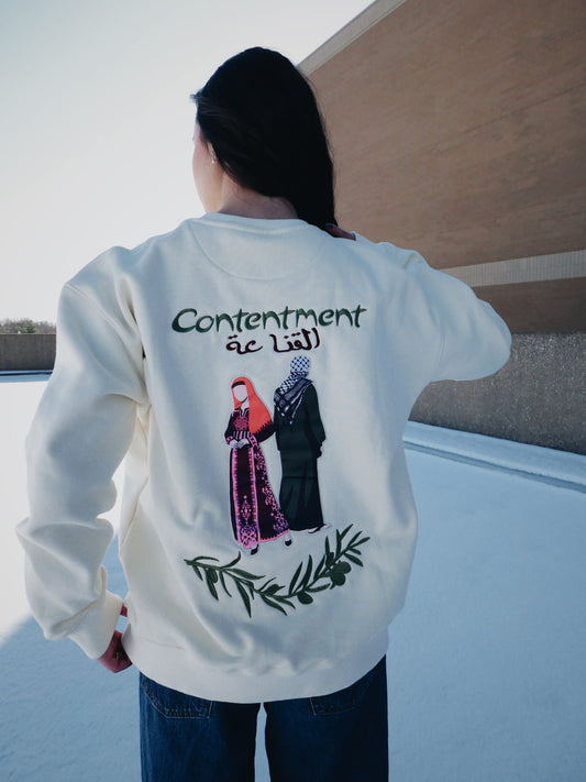 Contentment Sweater (Cream)
