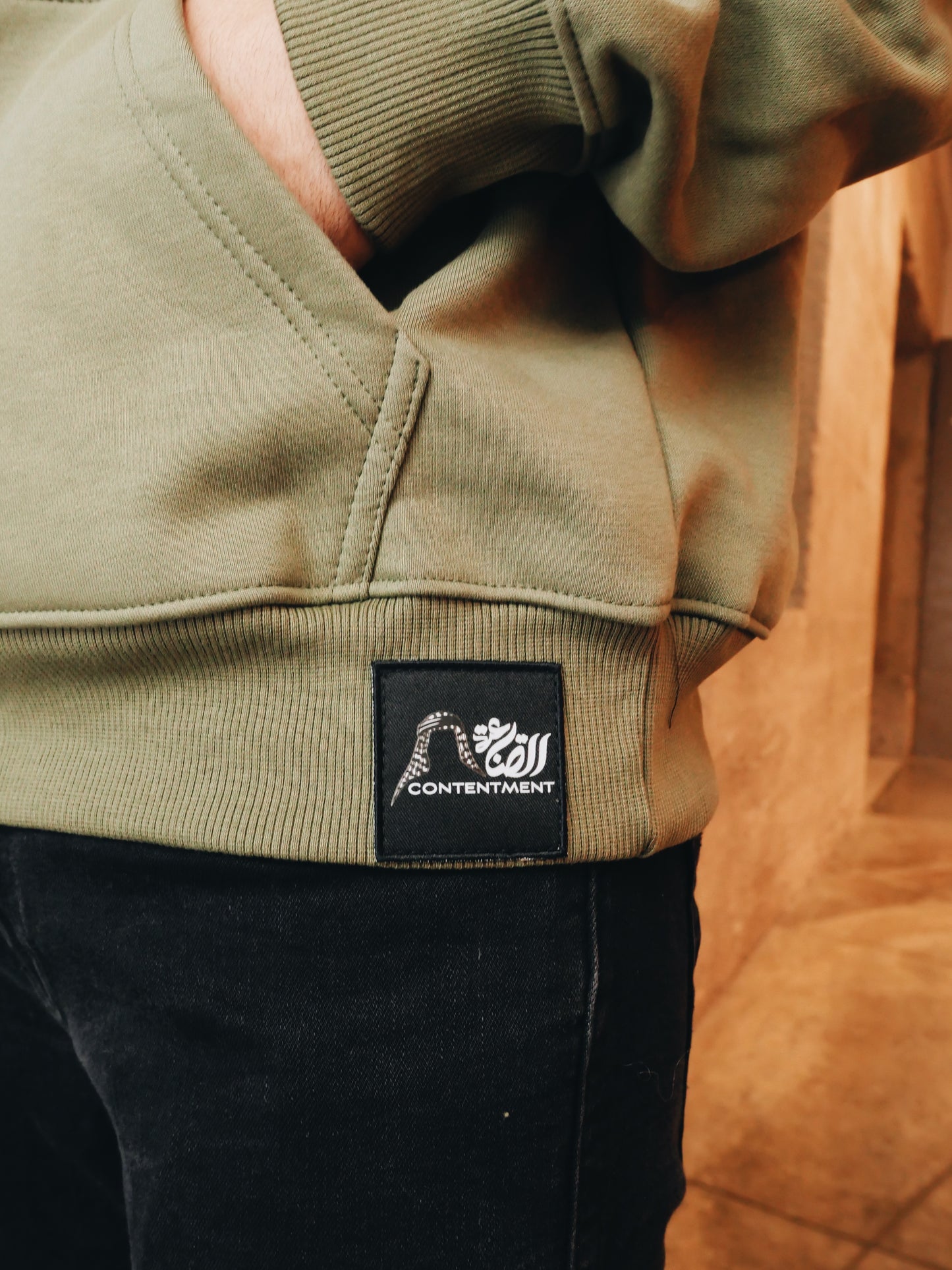 Contentment Hoodie (Olive Green)