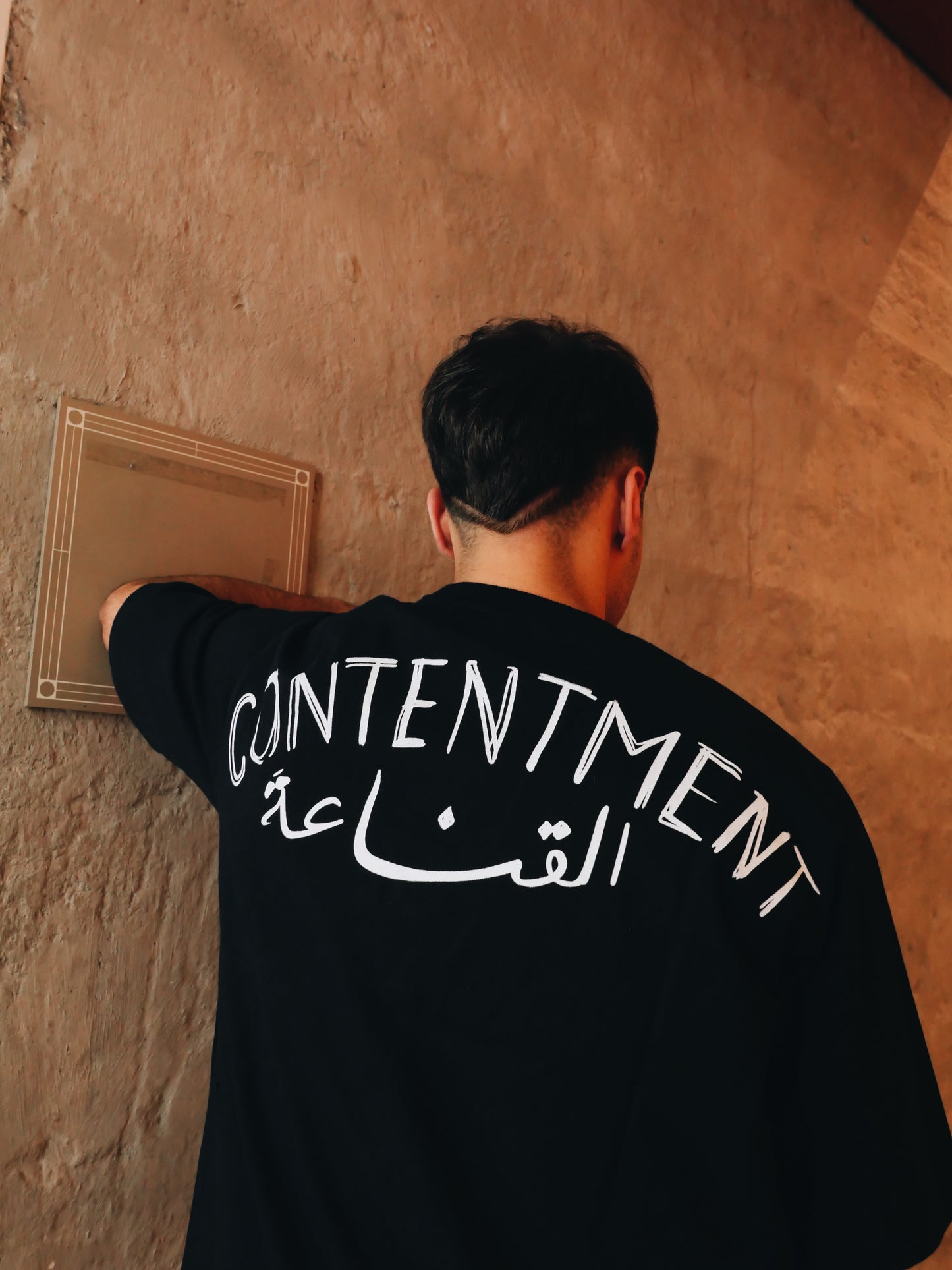 Contentment Graphic Tee (Black)
