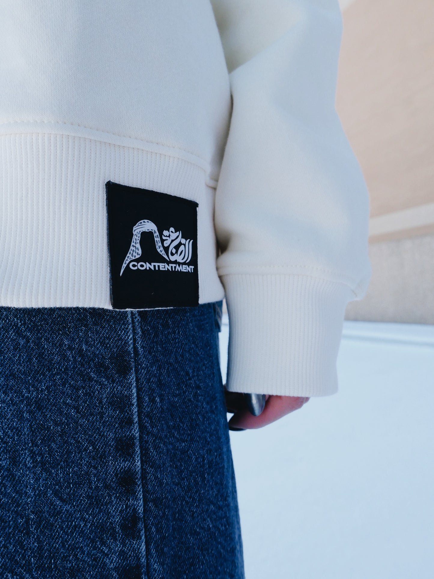 Contentment Sweater (Cream)