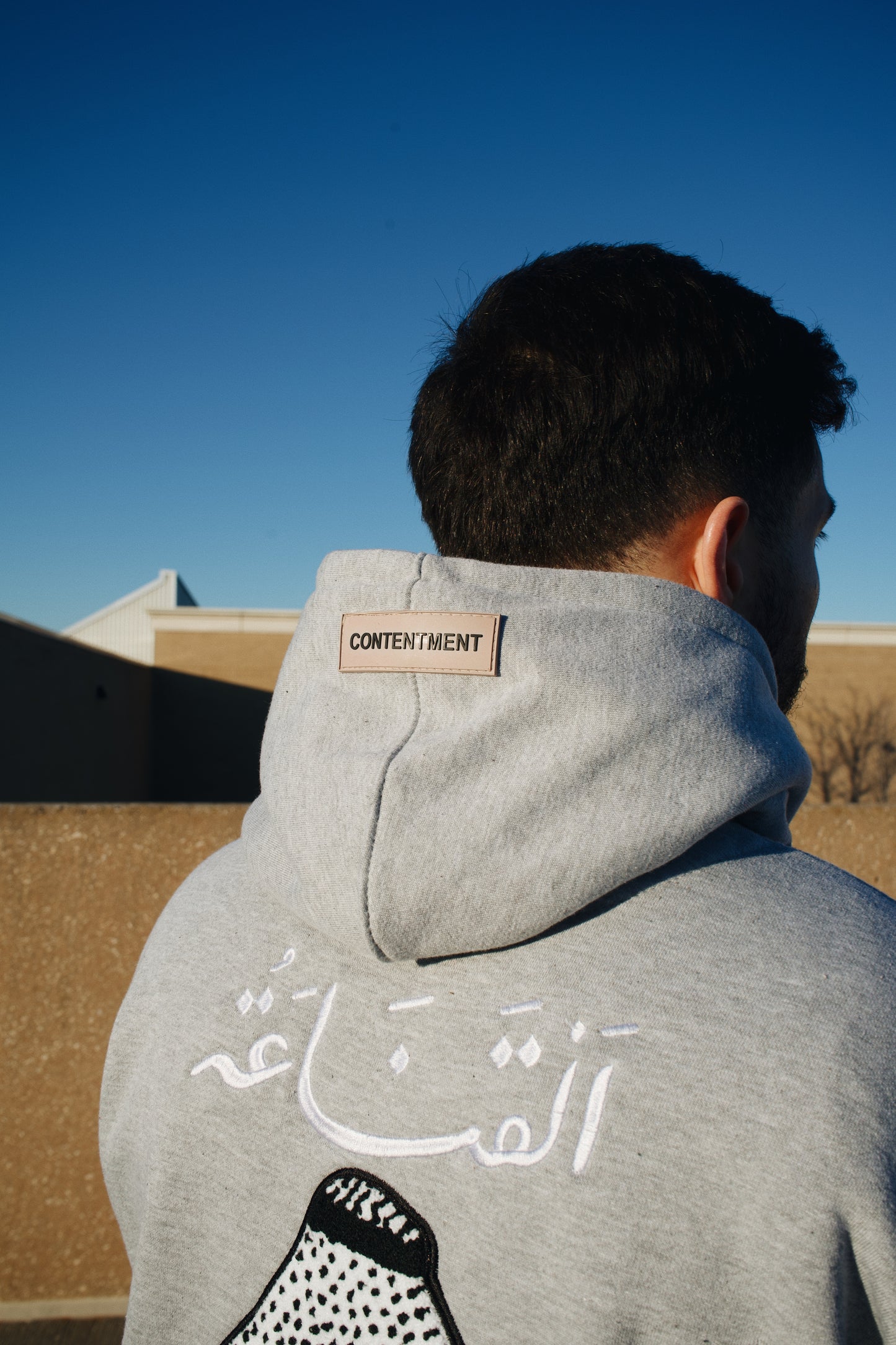 Contentment Hoodie