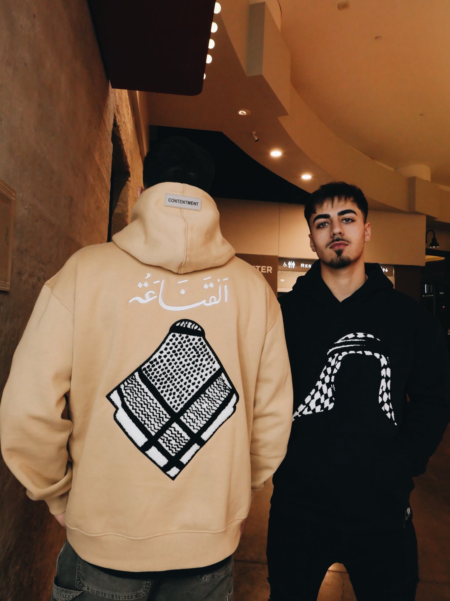 Contentment Hoodie (Black)