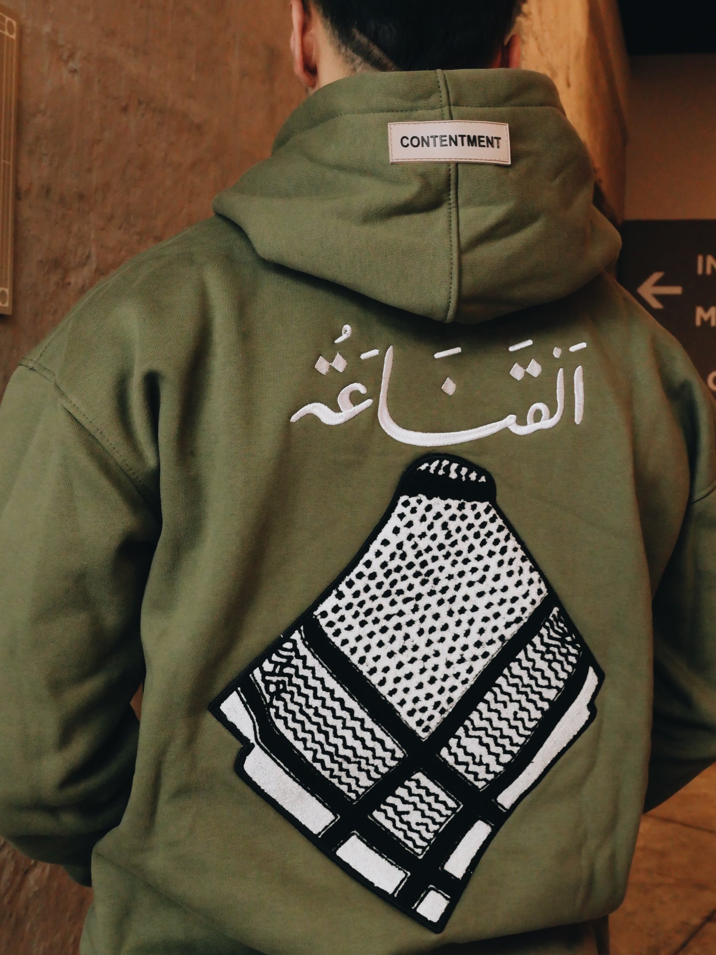 Contentment Hoodie (Olive Green)