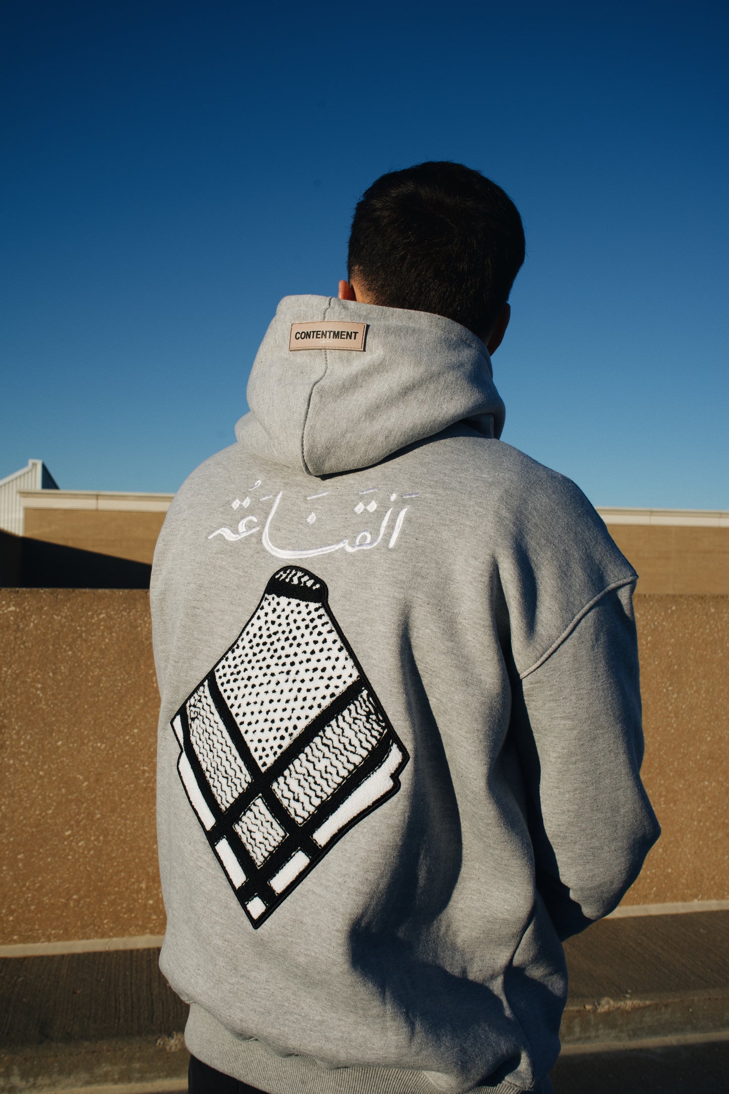 Contentment Hoodie