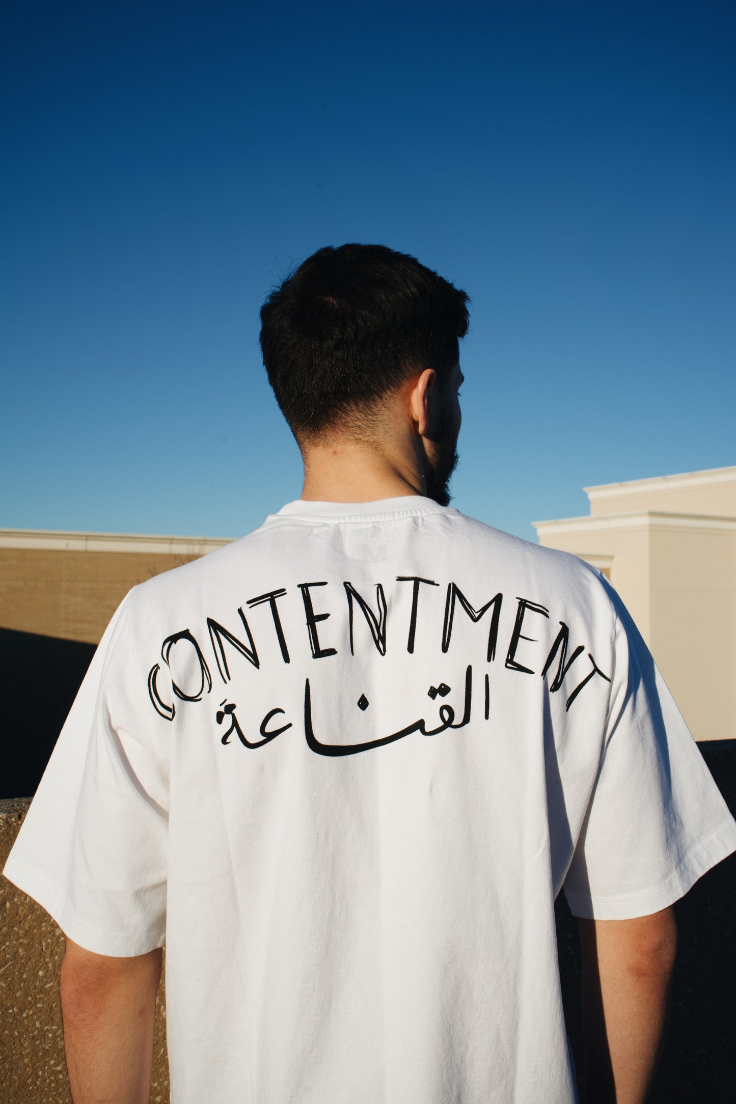 Contentment Graphic Tee  (White)
