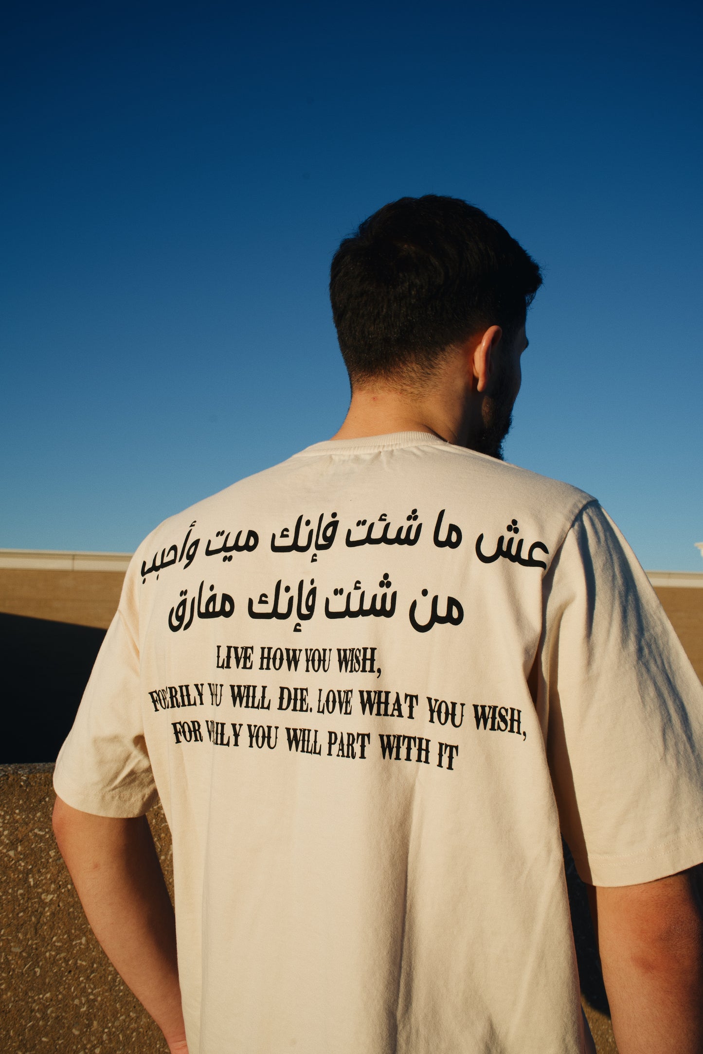 Live How You Wish T Shirt (Cream)