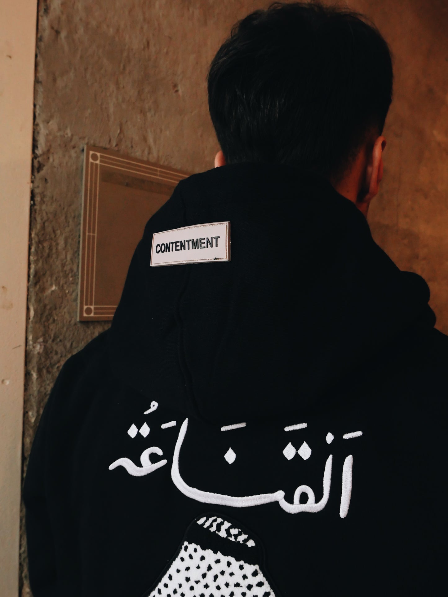 Contentment Hoodie (Black)