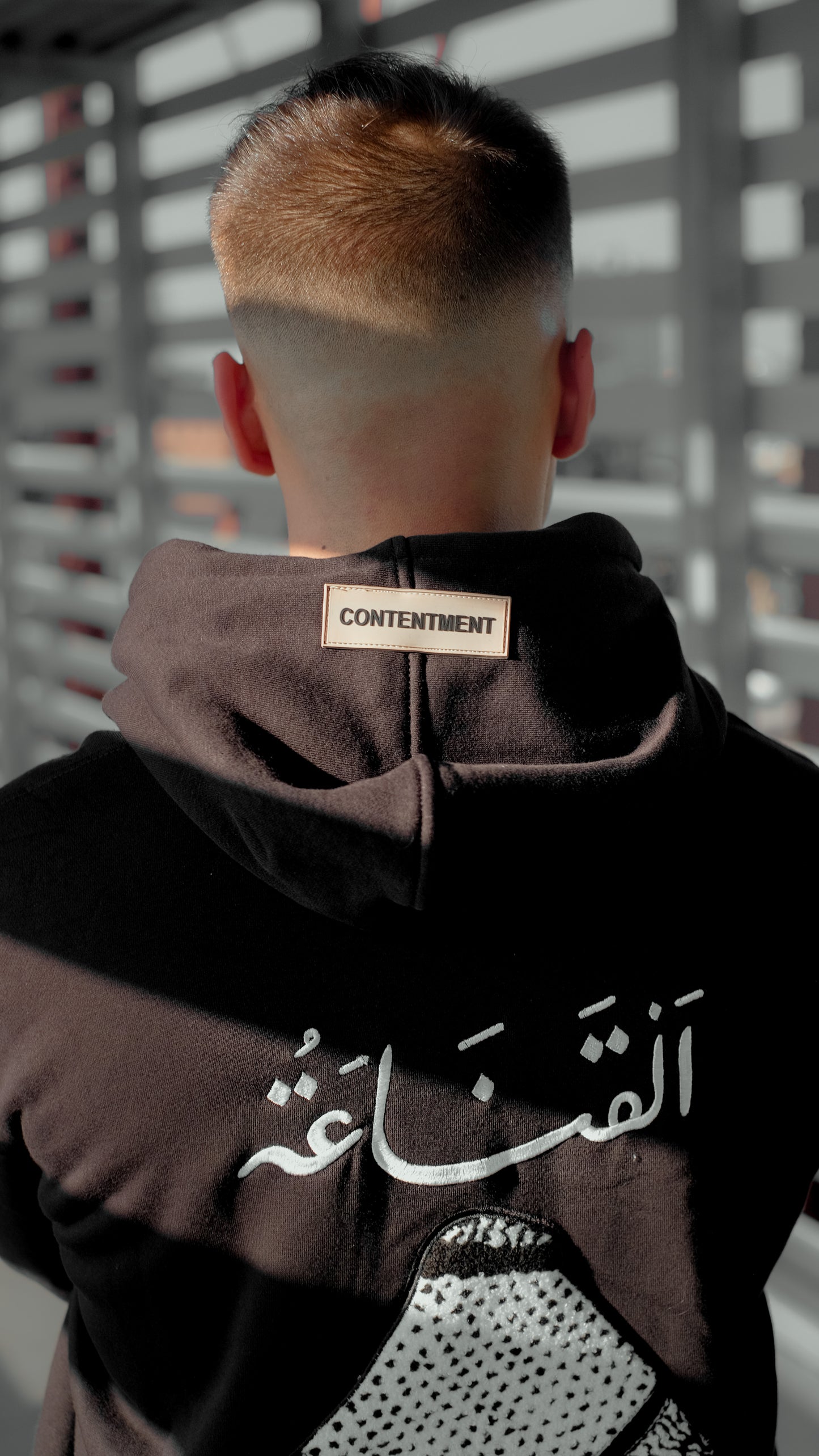 Black Contentment Hoodie